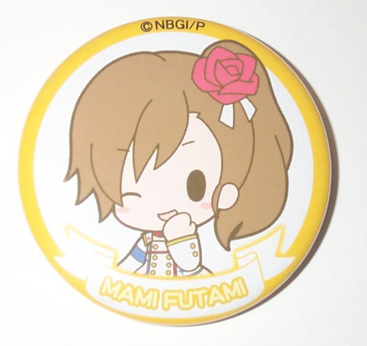 【双海真美】アイドルマスター MOVIE 輝きの向こう側へ! 映画館限定 765プロセット特典バッジ拍卖