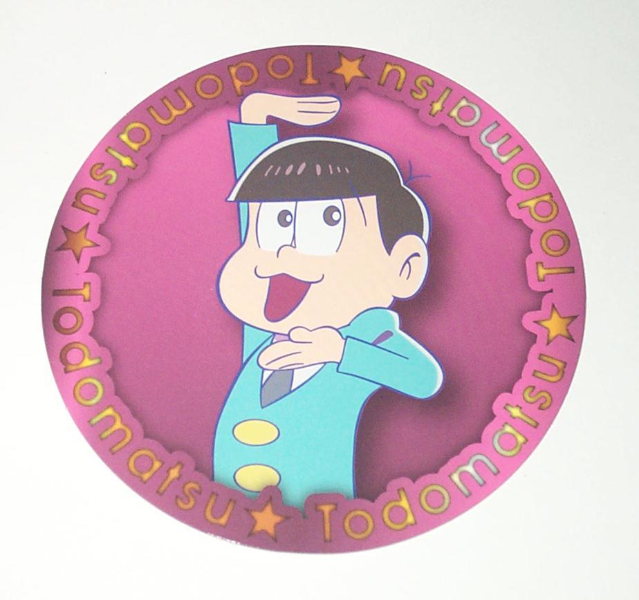 【トド松】おそ松さん ジャンカラ コースター拍卖