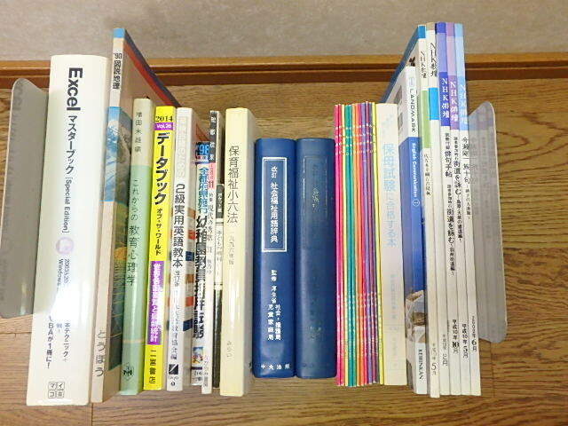 100s412k 古本 まとめて 大量 30点セット 各種 いろいろ 教育心理学 NHK俳壇 英検など 中古 ジャンク(北海道・沖縄・離島は発送不可)拍卖
