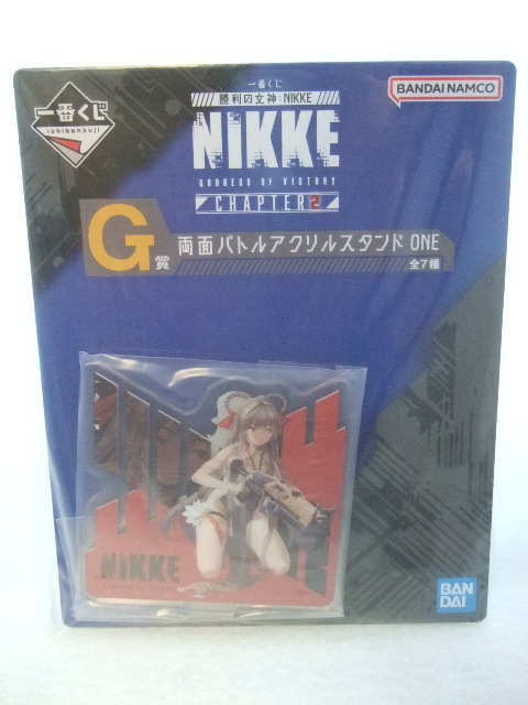 一番くじ 勝利の女神 NIKKE CHAPTER2 G賞 両面バトルアクリルスタンド ONE 231202 アクリルスタンド アクスタ ニケ ラバーストラップ no2拍卖