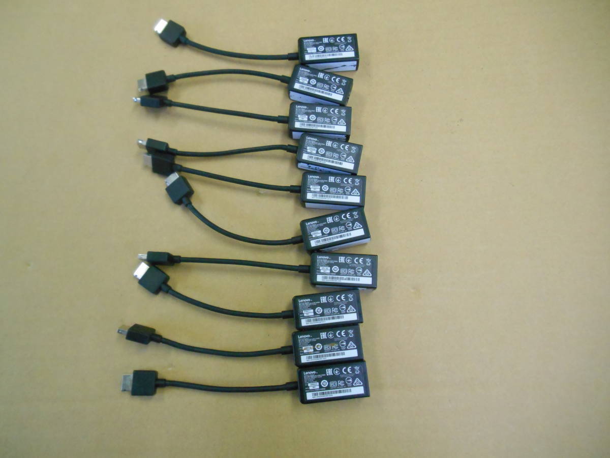 特価!! 100本セット Lenovo ThinkPad イーサネットLAN拡張ケーブル SC10P42352 拍卖