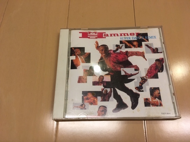 Super Dance Remix / M.C.ハマー拍卖