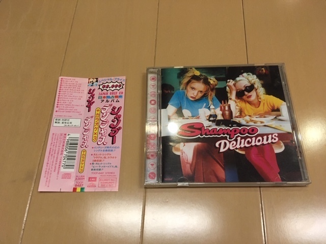 帯付き デリシャス / シャンプー DELICIOUS / SHAMPOO拍卖