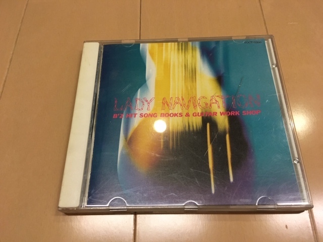 LAD NAVIGATION レディー・ナビゲーション拍卖