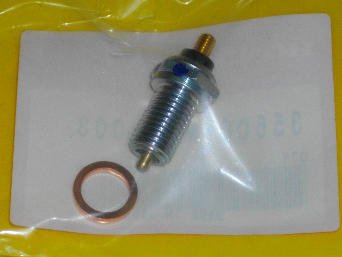 ニュートラルスイッチ C037 CB250Fジェイド MC23 ジェイド250 ホンダ 純正新品拍卖