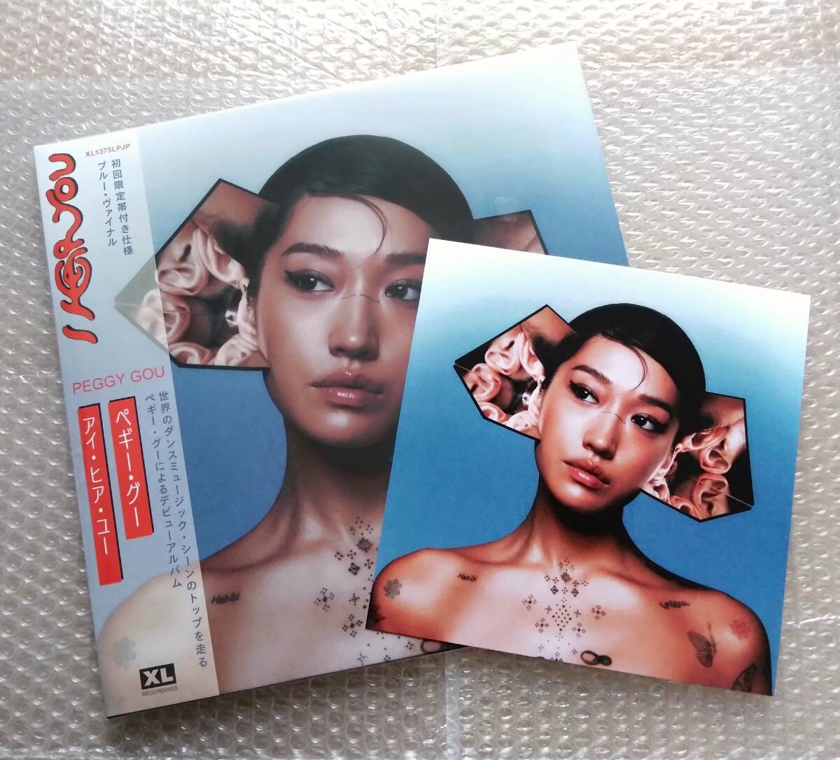 【新品未開封】 特典付き PEGGY GOU / I HEAR YOU (BLUE VINYL LP) アナログレコード 数量限定盤 日本語帯 アイ・ヒア・ユー ペギー・グー 拍卖