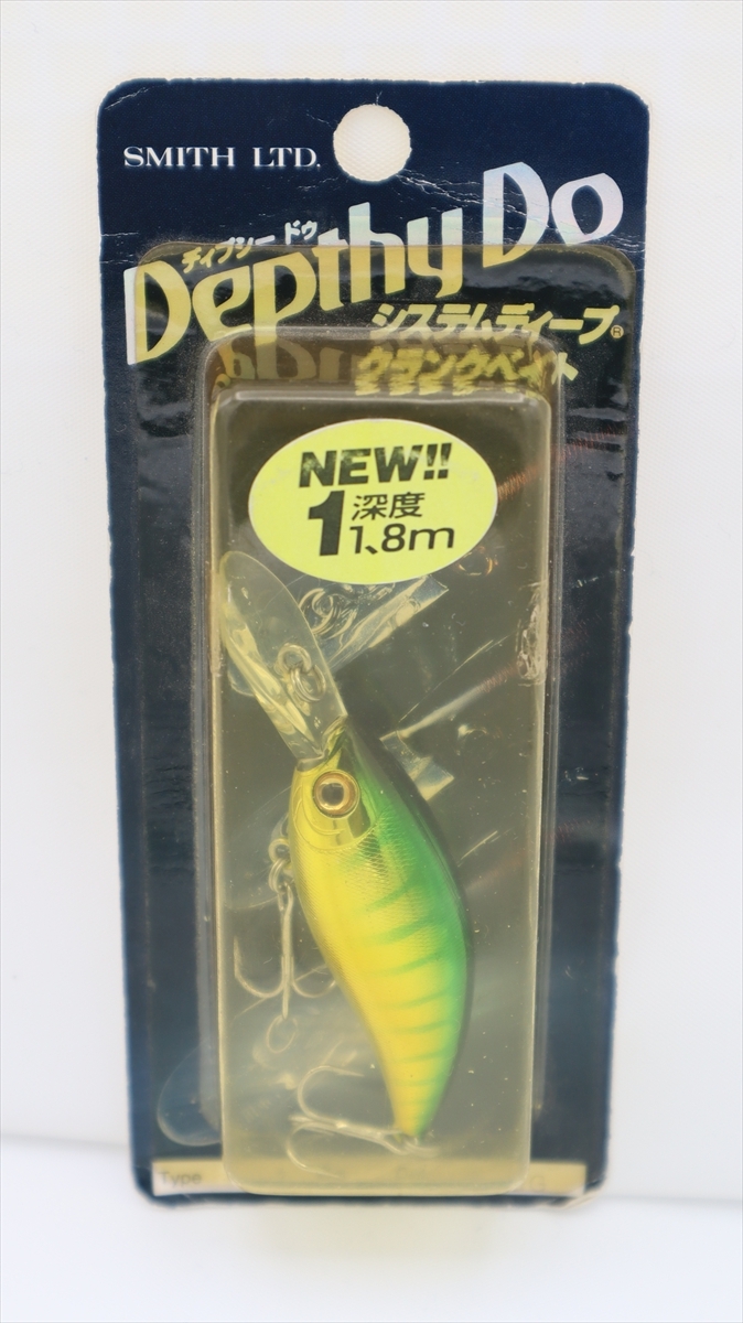 ★☆【新品・未開封】スミス ディプシードゥ 1 ☆SMITH DepthyDo 1☆★2023-07-1020拍卖
