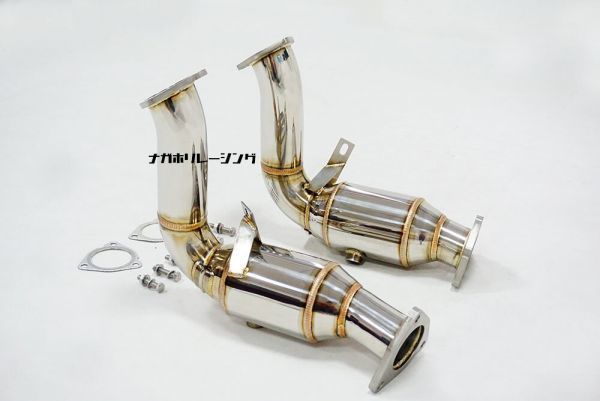 馬力アップ! AUDI A6 A7 (C7/4G) ダウンパイプ 3.0 TFSI V6スーパーチャージャー フロントパイプ 触媒ストレート キャタライザー マフラー拍卖