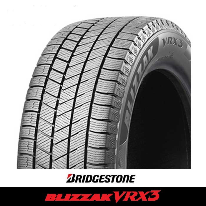 ブリヂストン ブリザック VRX3 国産 スタッドレスタイヤ 165/70R14 165/70-14 81Q 新品 4本 2024年製 送料無料 パッソ、デミオ、スイフト拍卖