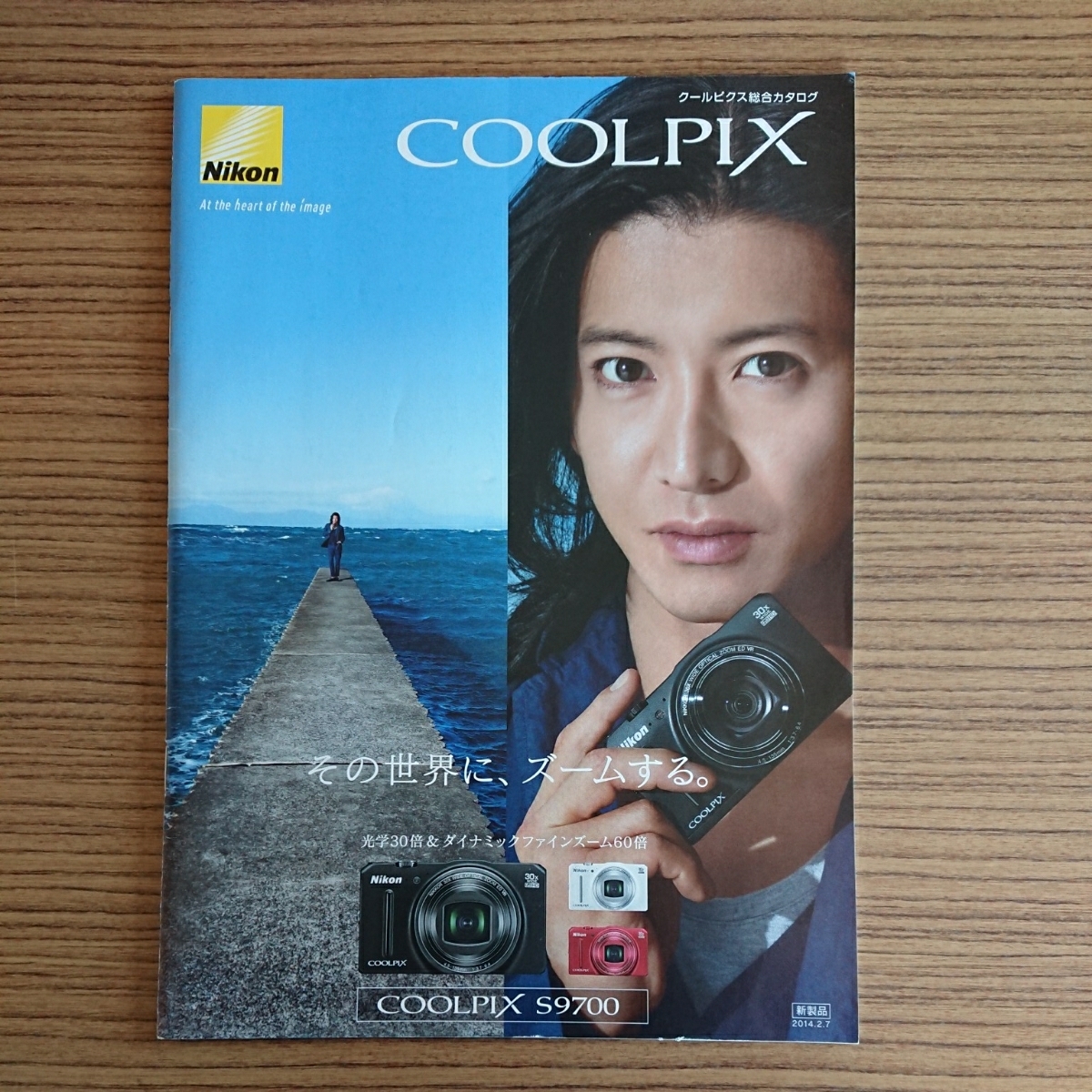 Nikon★木村拓哉★カタログ拍卖