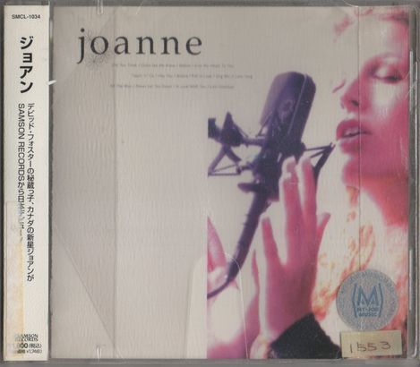 CD★JOANNE ジョアン★レンタル盤拍卖