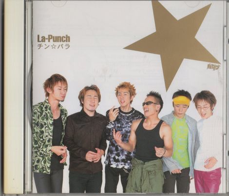 CD★チン☆パラ/La-Punch拍卖