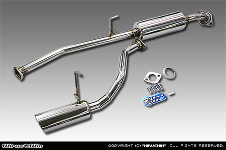 ハイエース200系(2.5L/ディーゼル/標準ボディ)車用テイストマフラー拍卖