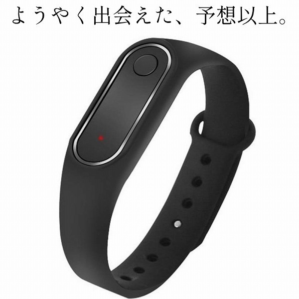 「b48-a2」 本気の静電気対策 静電気除去 ブレスレット 静電気 除去 50cm以内を自動放電拍卖