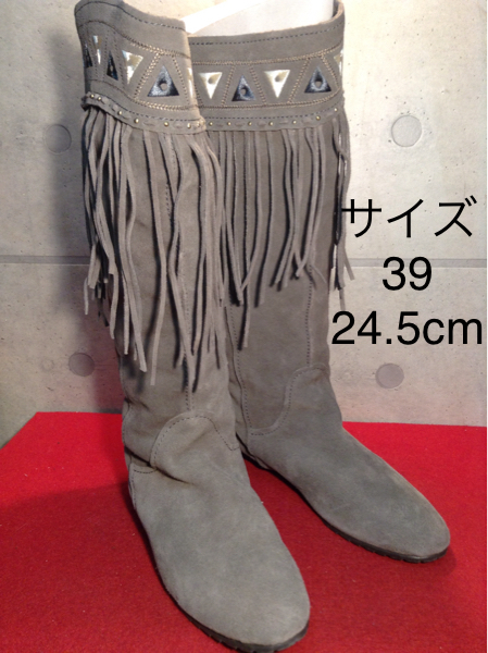 【売り切り!!送料無料!!】A-60 中古激安!!GALLANDAGALANTE フリンジ ロングブーツ 24.5cm 箱無し!激安!拍卖