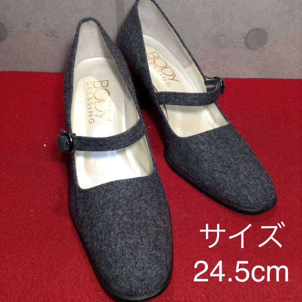 【売り切り!!送料無料!!】A-59 中古激安!!BODYDRESSING 日本製 パンプス 24.5cm 箱無し!拍卖
