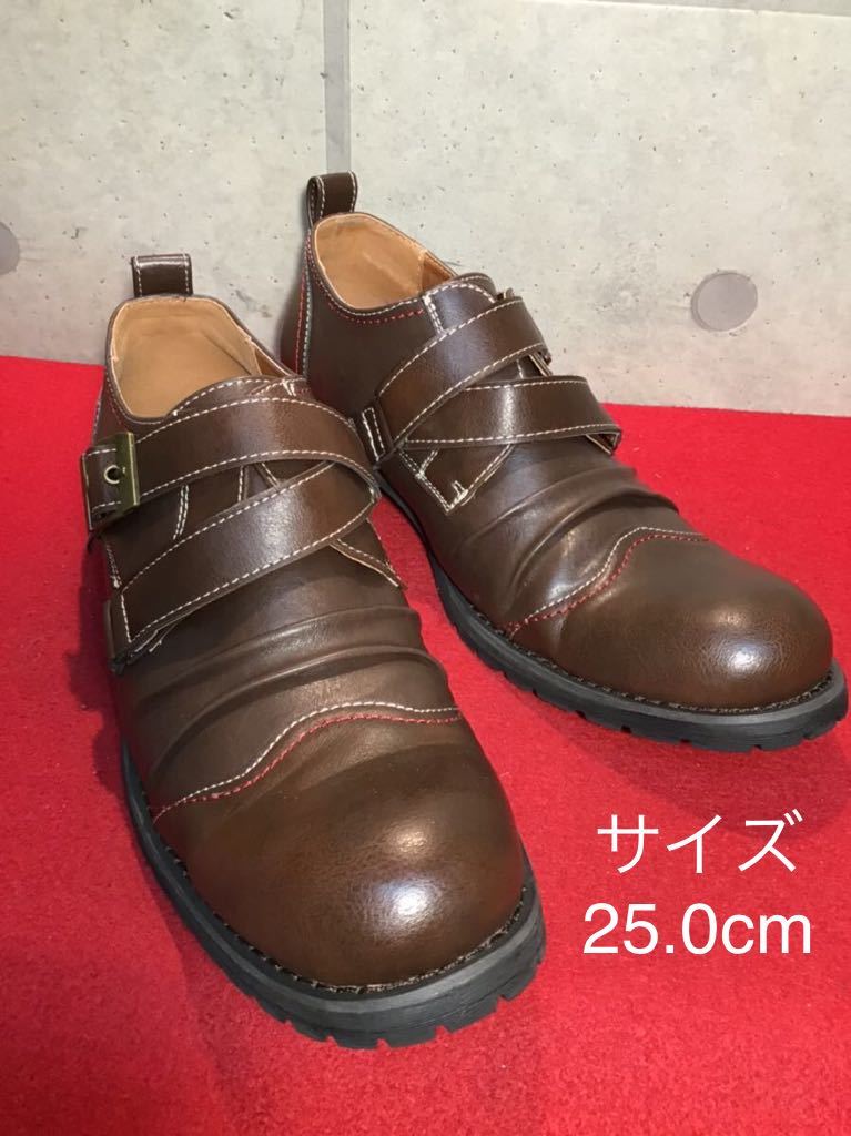 【売り切り!送料無料!】A-60 中古美品 RegentStreet メンズシューズ 25.0cm ブラウン 箱無し!激安!拍卖