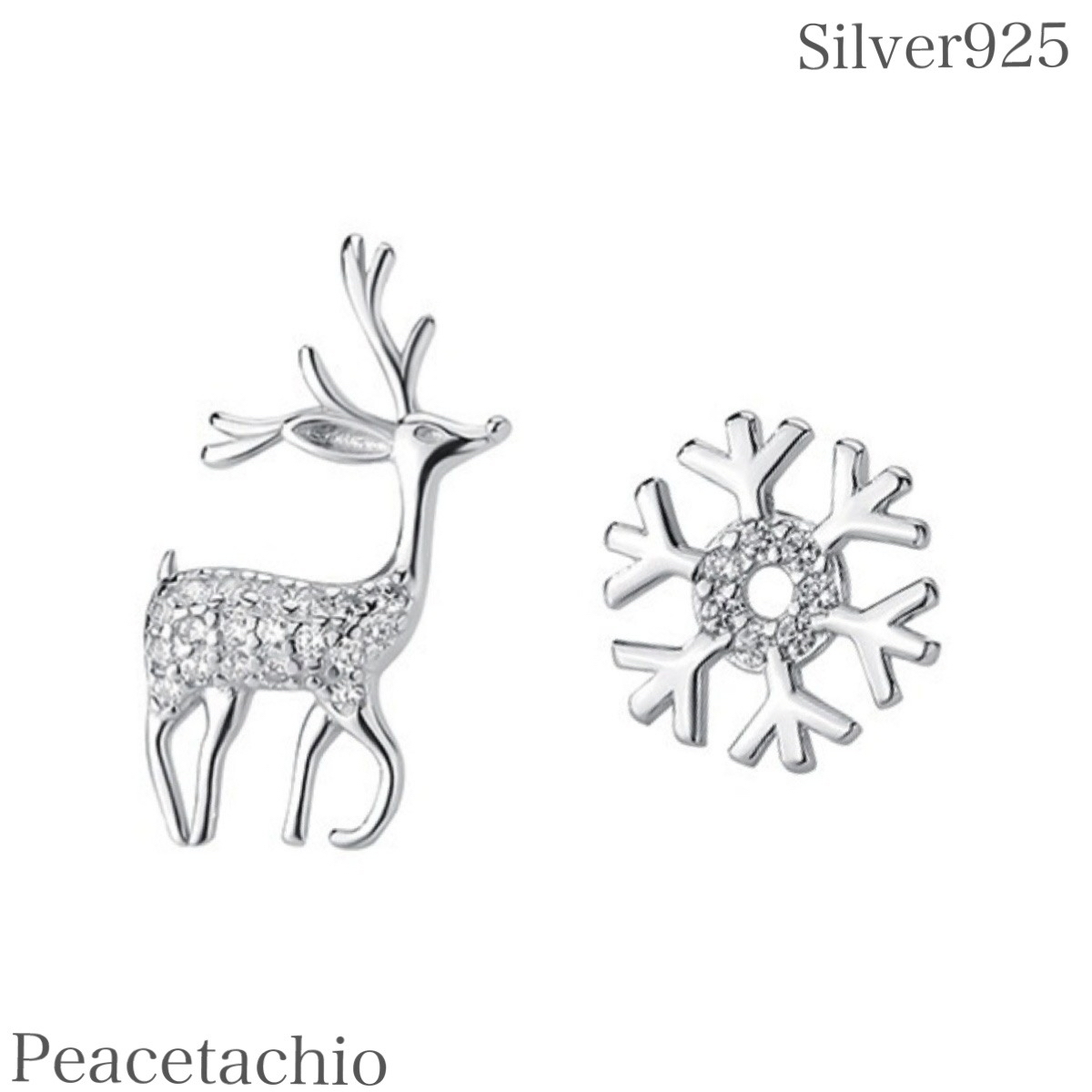 ピアス シルバー925 Silver925 金属アレルギー対応 プレゼント ギフト アシンメトリー クリスマス トナカイ 雪結晶拍卖