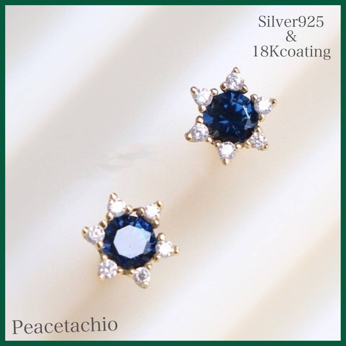 ピアス シルバー Silver925 ゴールド 18Kコーティング アレルギー対応 フラワー ブルー プチギフト 贈り物 収納ケース付拍卖