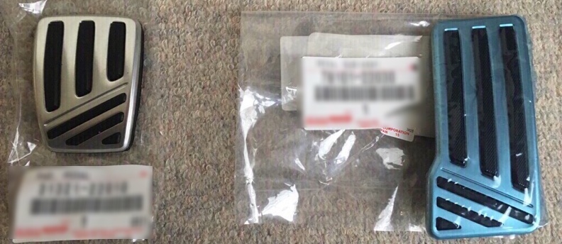 【新品】 トヨタ純正 110系ヴェロッサ MT車用 アルミペダル 3点セット アクセル/ブレーキ/クラッチ拍卖