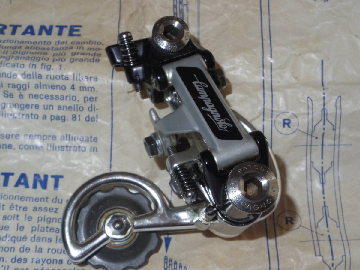 Campangolo カンパ ニョーロ SUPER RECORD スーパー レコード リアディレーラー拍卖