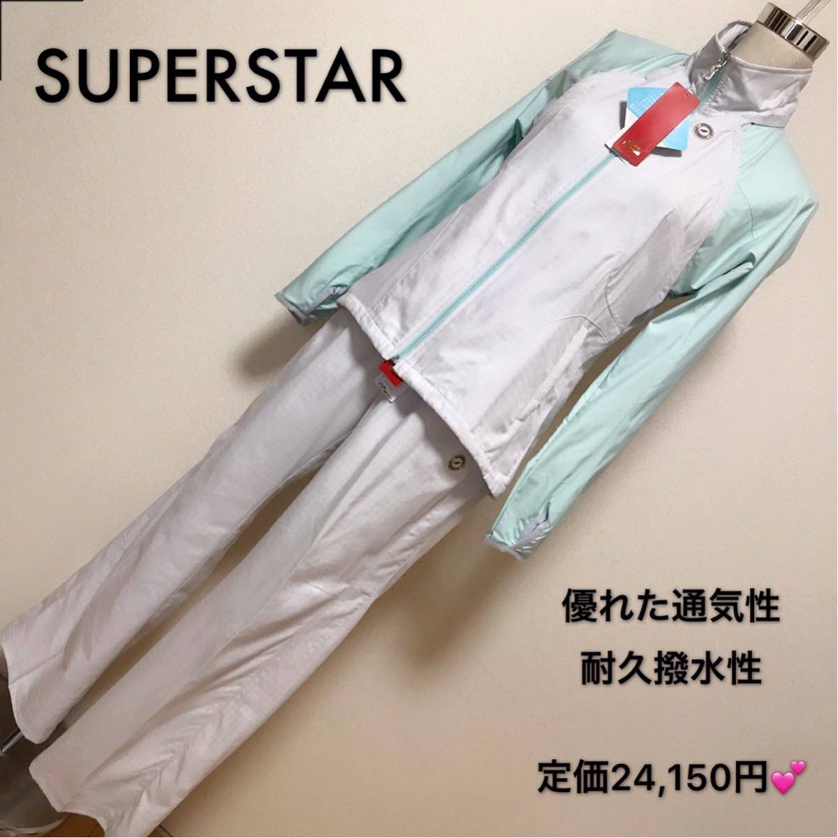 定価24,150円 SUPERSTAR スポーツウェアLサイズレディース 早い者勝ち 激安 素敵 ブランド 上品 可愛い おしゃれ 通学 通勤 デートタグ付き拍卖