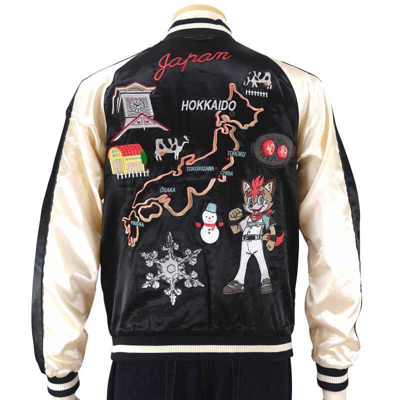 北海道日本ハムファイターズ×花旅楽団 スカジャン M nfsj-001 サトリ拍卖