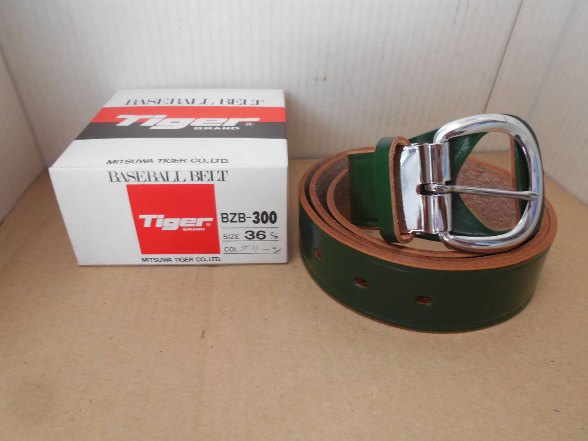 タイガー牛革ベルト (95cm)BZB300 グリーン拍卖