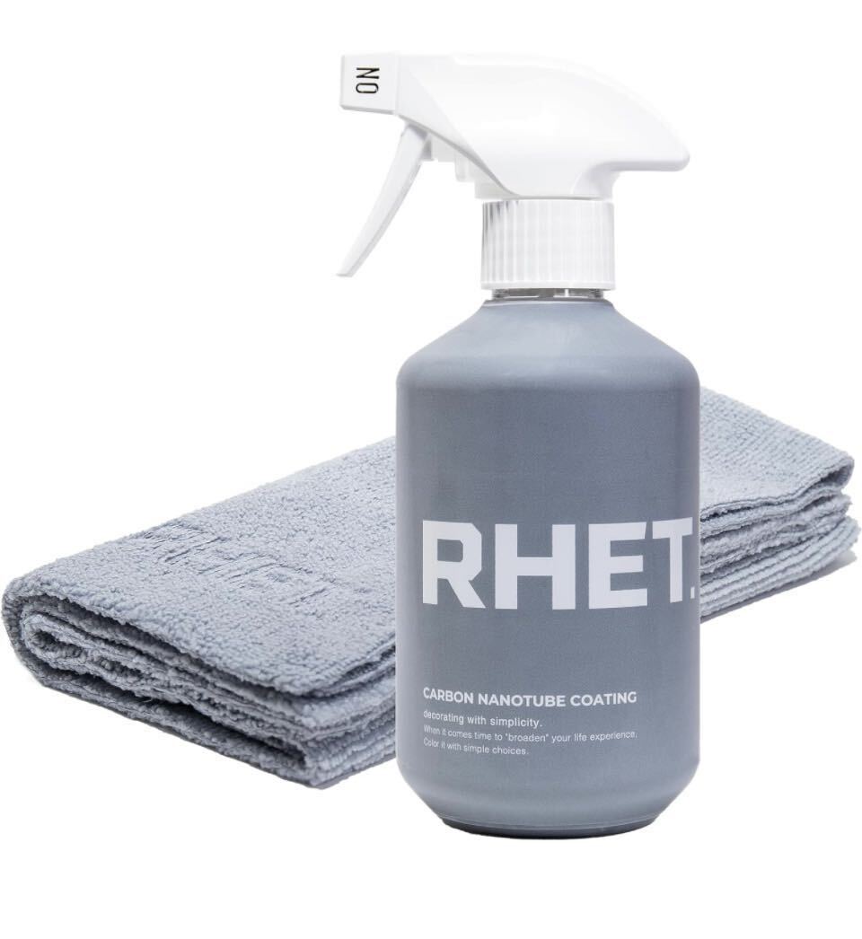 RHET グラフェンコーティング剤拍卖