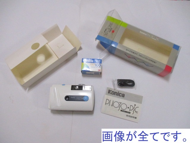 600円!! ☆Konica コニカ 長期保管品 ジャンク PHOTO-PIE フォト・パイ コンパクトカメラ☆拍卖