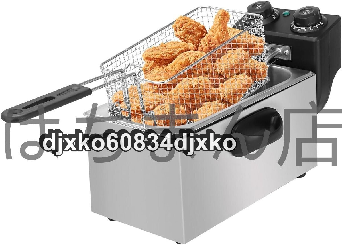 電気フライヤー 4L タイマー付き フライヤー ステンレス 60-200℃温度調節 卓上フライヤー 家庭用 業務用 串カツや揚げ物や天ぷら等に拍卖