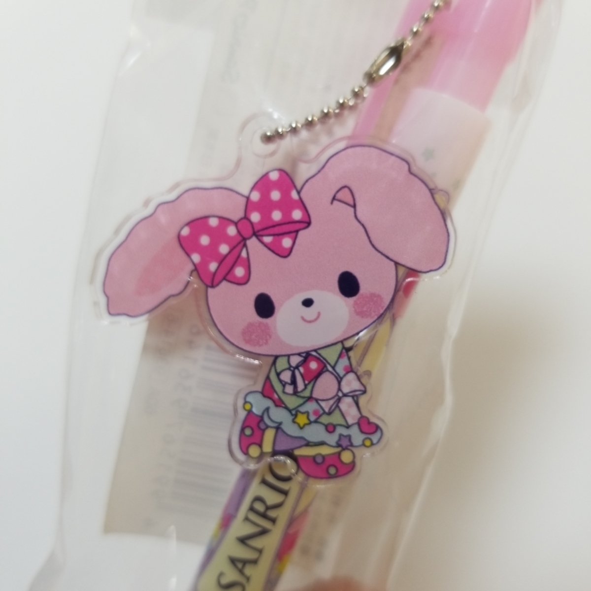 【サンリオピューロランド☆パレード第2弾】ぼんぼんりぼん ボールペン サンリオ拍卖