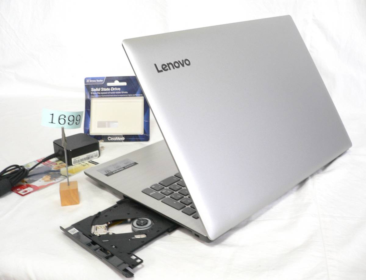 ★ほぼ新品 レノボジャパン Lenovo ideapad 330-15IKB 15.6HD/新品SSD512GB/MEM8GB/Core i3-2.30GHz/Win11Pro/Office2021Pro/Sマルチ即使可拍卖