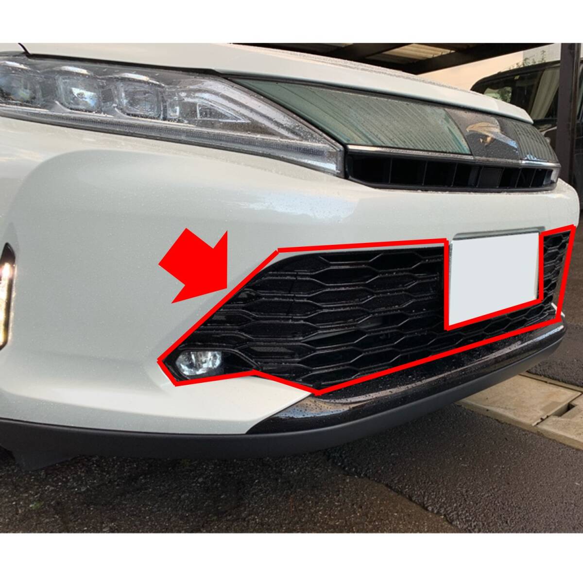 ●新品 未使用 純正部品 トヨタ ハリアー 60系 ターボ用ロアグリル アームホールカバー左右セット ハニカムグリル 在庫限り 希少 レア●拍卖