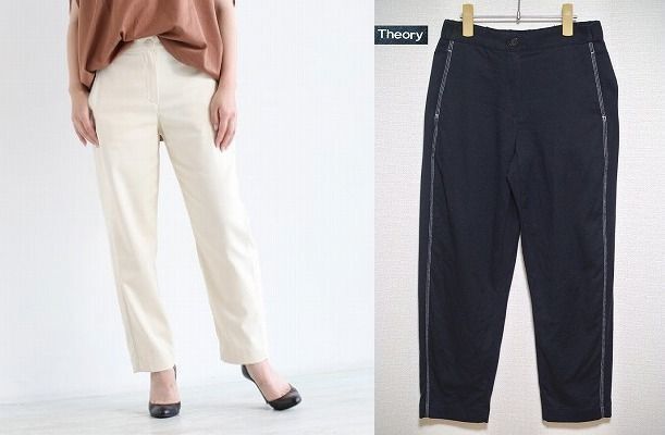 【SALE】●美品!Theory【セオリー】カーブパンツ(DRAPE COTTON TWL/CURVE PANT PL)(*^_^*)定価18,000円+税 B拍卖