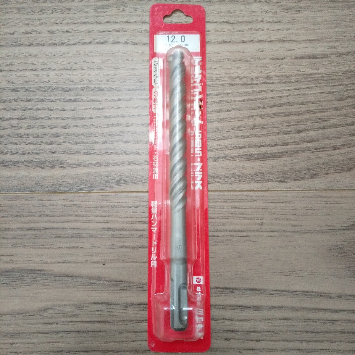 ☆ 未開封 ミヤナガ デルタゴンビット SDSプラス ☆拍卖