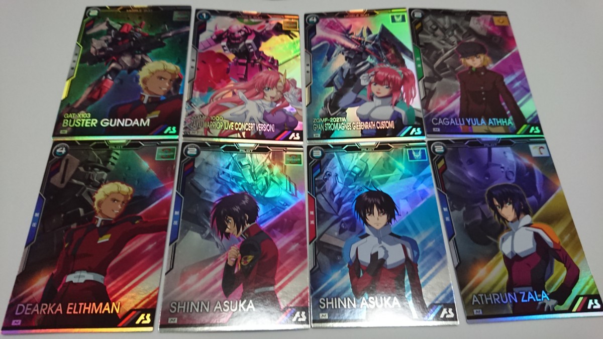 ★即決★ 機動戦士ガンダム アーセナルベース SEEDシリーズ ブースターパック M 全8種セット アスラン シン カガリ ライブザクなど拍卖
