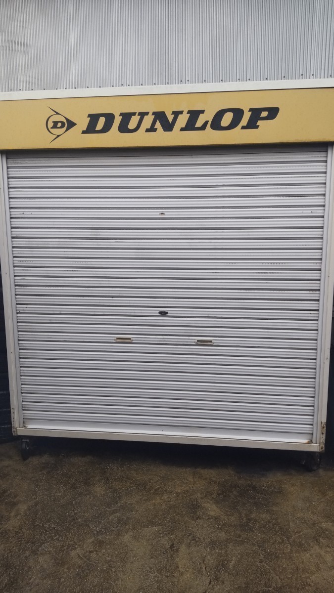 引き取り限定 シャッター付き倉庫 物置 タイヤ倉庫 キャスター付き 鍵付き コンテナ拍卖