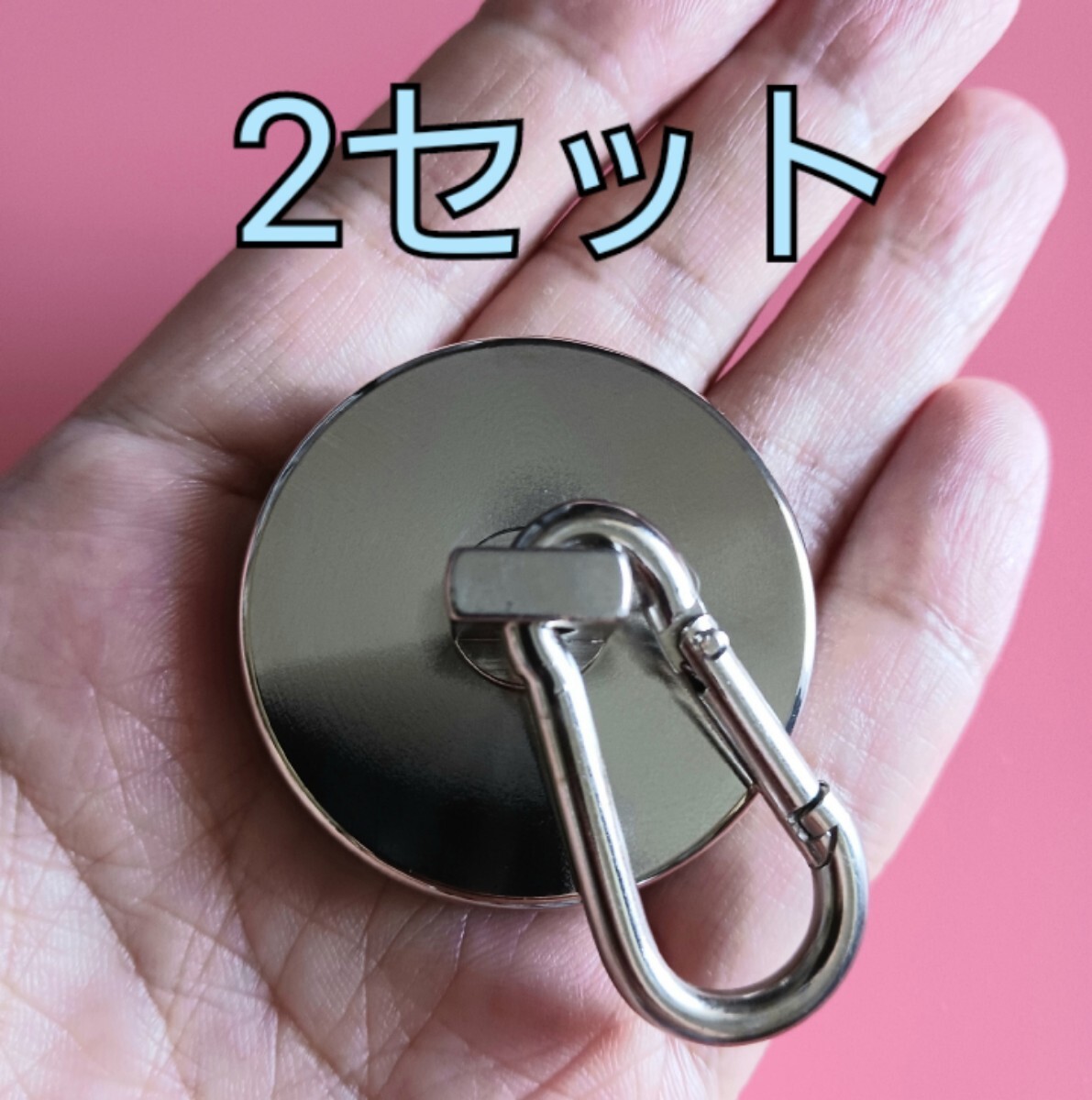 カラビナ付 超強力 大型 直径42mm ネオジム磁石2個 ネオジウムmagnet拍卖