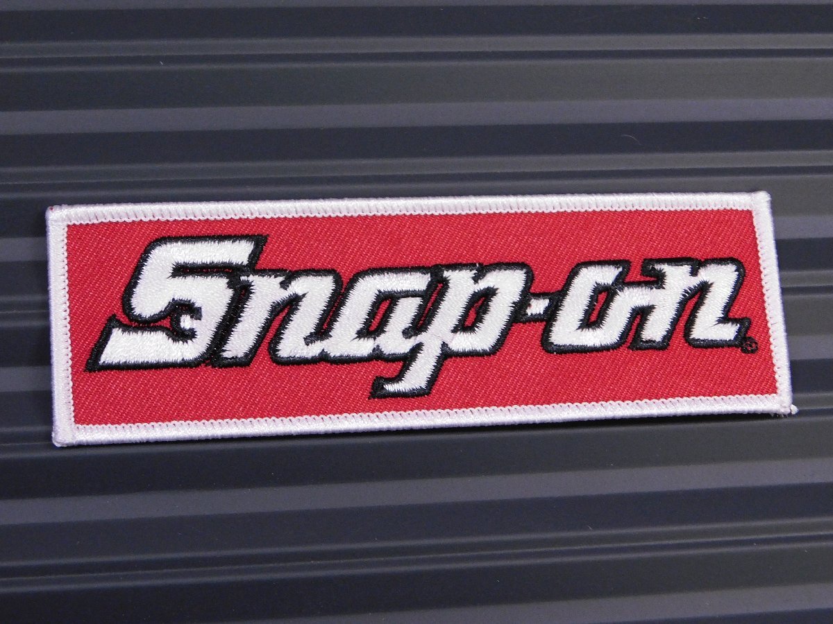 ◆送料\110◆【Snap-on・スナップオン】※《アイロン刺繍ワッペン》 アメリカン雑貨 刺繍ワッペン アイロンワッペン拍卖