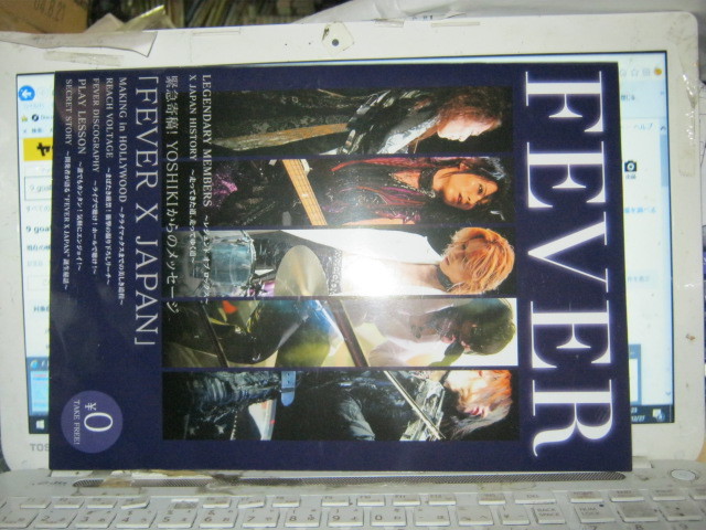 X JAPAN エックス / FEVER 20ページブックレット YOSHIKI HIDE TOSHI PATA SUGIZO HEATH拍卖