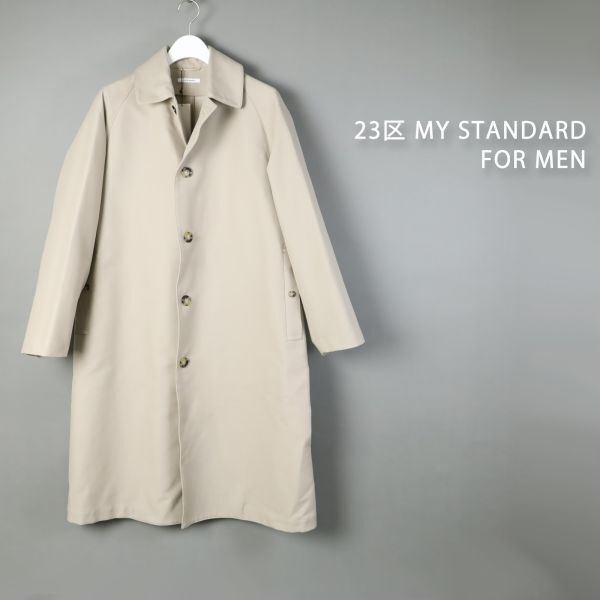 373k 新品 6.6万 23区オム バルマカーン コート ステンカラー コート メンズ ロングコート オンワード M拍卖