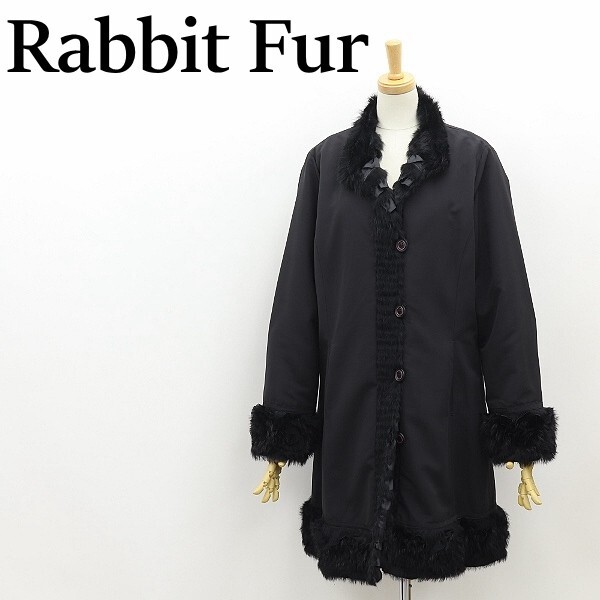 ◆ラビットファー フリル リバーシブル コート 黒 ブラック M~L拍卖