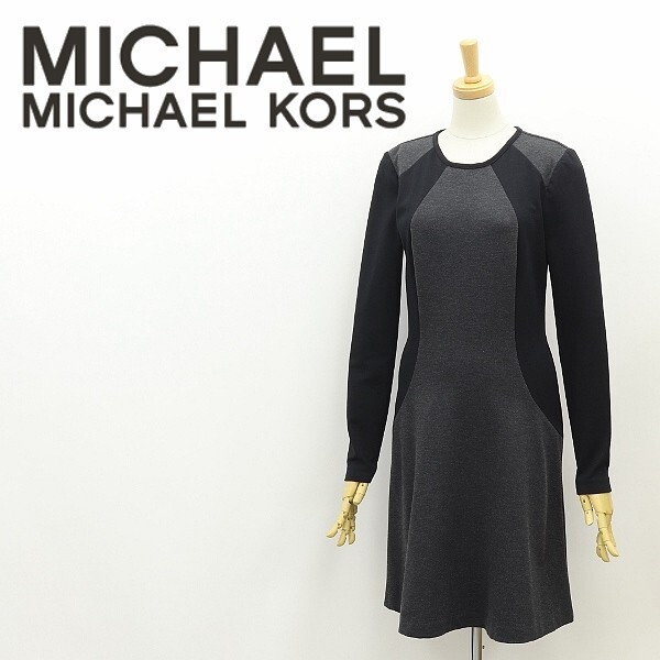 ◆MICHAEL KORS マイケルコース ストレッチ 切替 ワンピース ダークグレー×ブラック 0拍卖