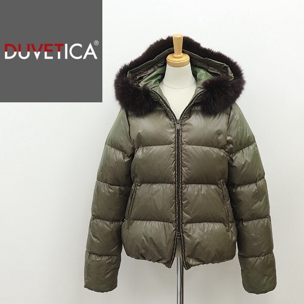 ◆DUVETICA デュベティカ ADHARA フォックスファー付 フーデッド ダウン ジャケット 42拍卖