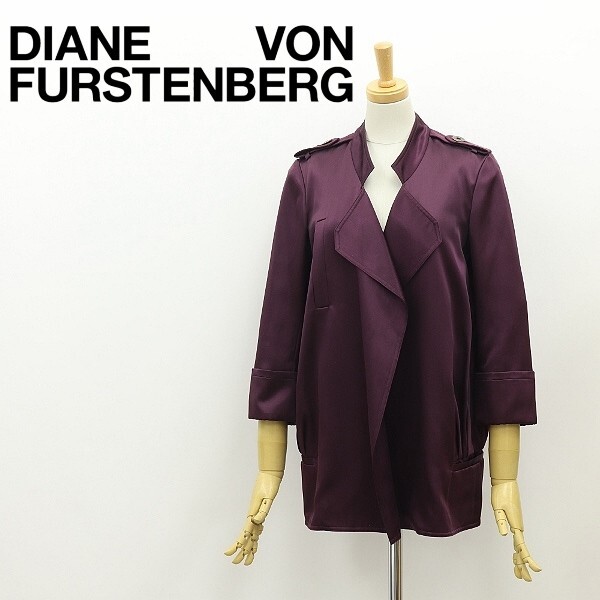 ◆DIANE von FURSTENBERG ダイアンフォン ファステンバーグ CHEFLY シルク 七分袖 ボタンレス ジャケット 0拍卖