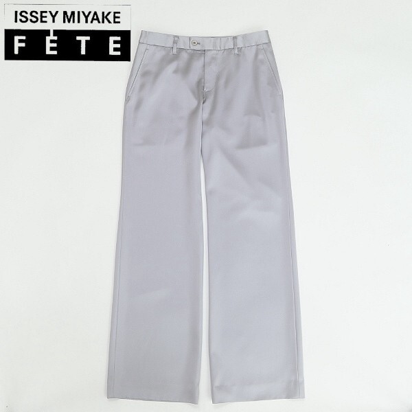 ◆ISSEY MIYAKE FETE イッセイミヤケ フェット サテン パンツ ライトグレー 2拍卖
