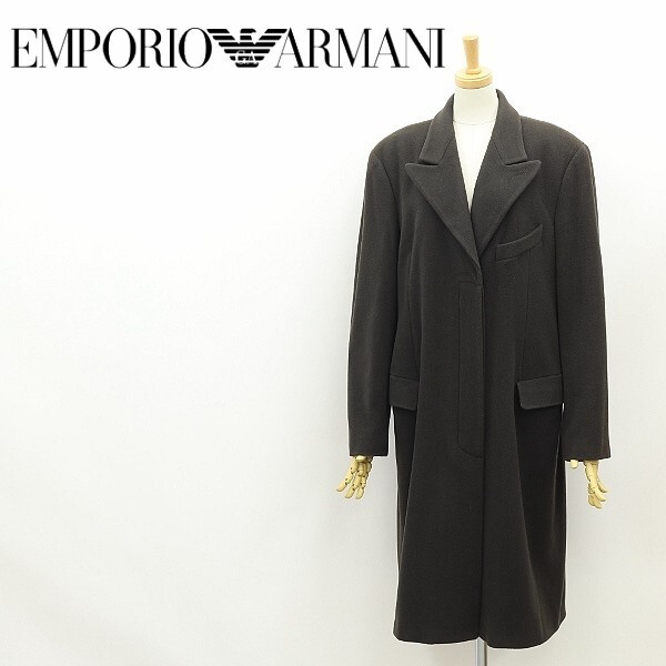 イタリア製◆EMPORIO ARMANI エンポリオ アルマーニ カシミヤ混 チェスター コート 42拍卖