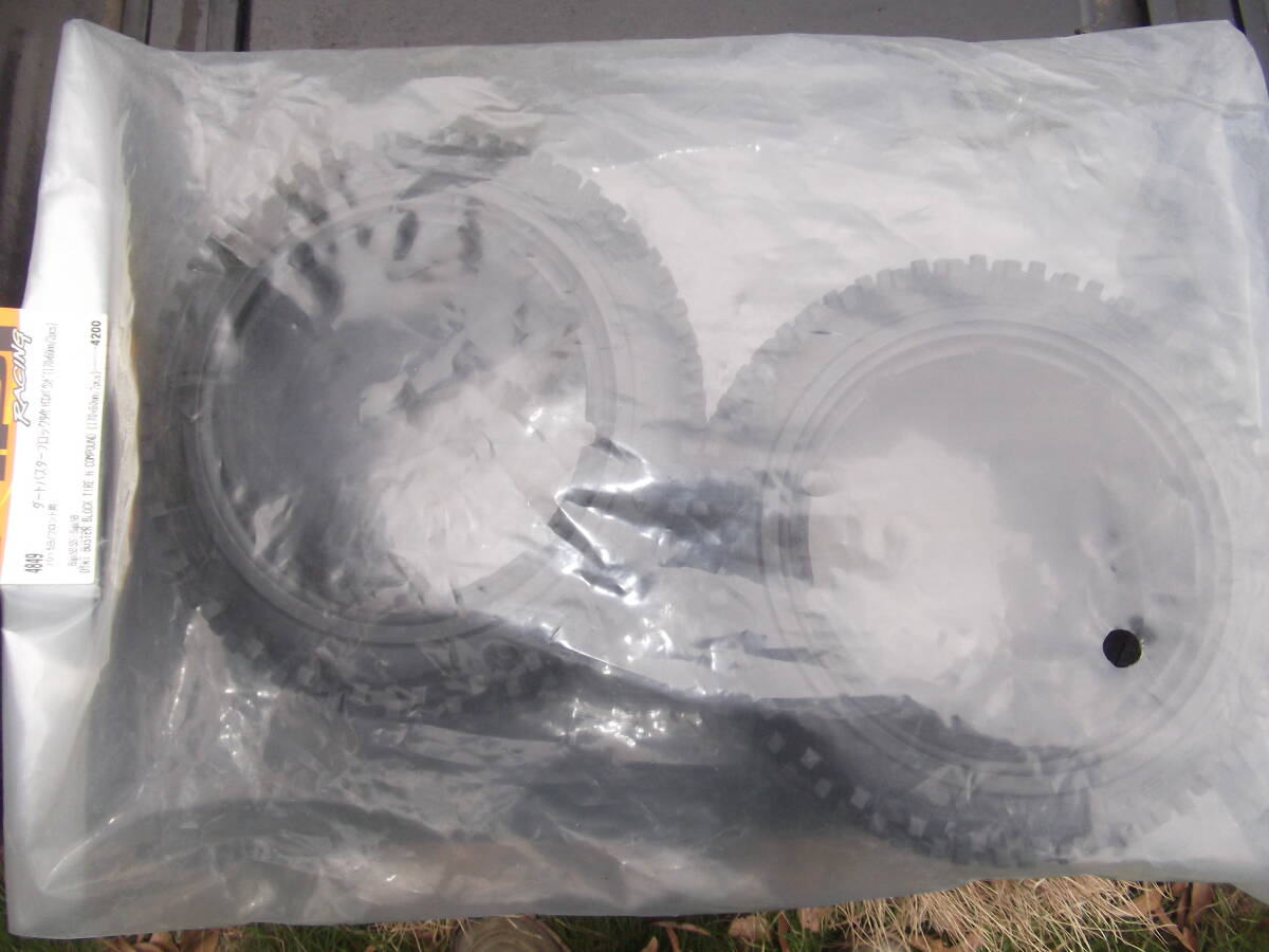 hpi baja 5b タイヤ フロント拍卖