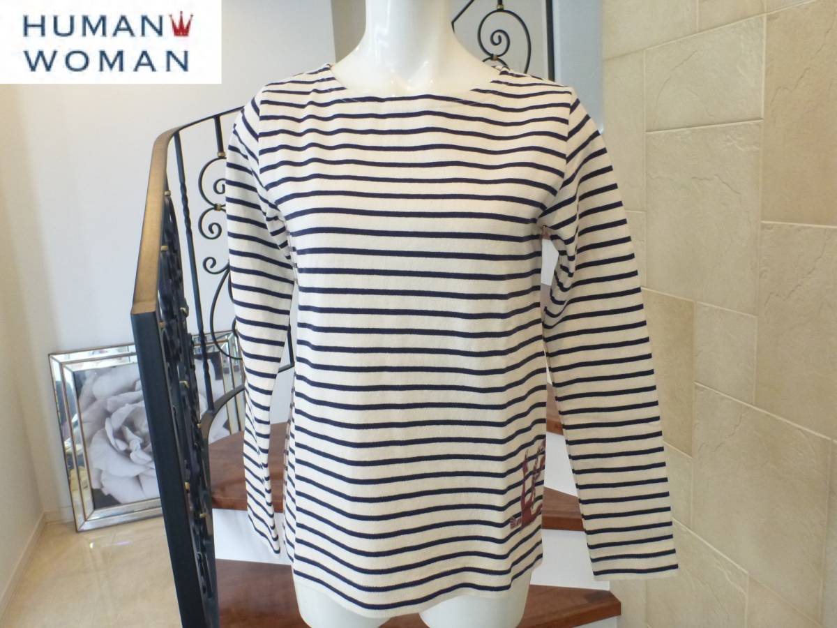 1.5万 新品 HUMAN WOMAN|ヒューマンウーマン★アイボリー×紺 ボーダー柄 厚め生地 カットソー M拍卖